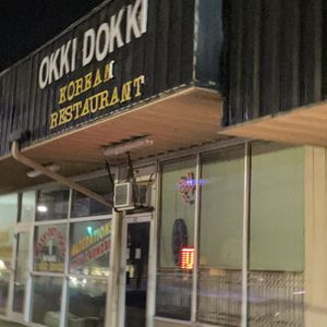 Korean Okki Dokki Restaurant